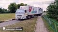 В Корочанском и Прохоровском округах завершается работа «Поездов здоровья» для участников СВО и их родных