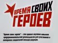 ������� ��������: ���� ���������� � ������ ������������, ������� ����������� ����� ����������� � ���������� ����������� ������� ��������