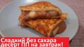 ������� ������� �� 5 �����: ��������� ������ ��� �������� ����������
