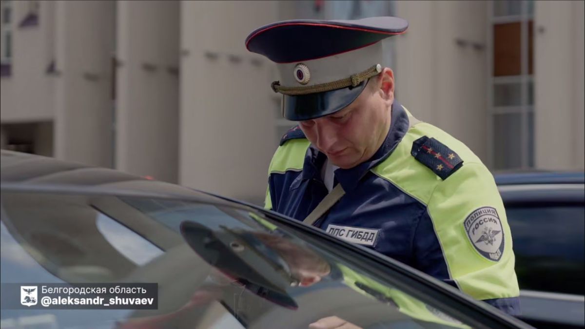 Александр Шуваев обратился к сотрудникам Госавтоинспекции в честь 90-летия со дня образования службы