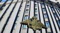 Российская ПВО сбила за ночь 155 украинских беспилотника