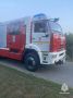 Из-за аварийного режима работы электросетей в многоэтажке в Белгороде сгорели стройматериалы