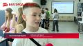 Для белгородских школьников провели мастер-класс по кинологии
