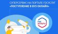 ������� ����������: ����� ����������� ������ �������� ����������� ������ ������������ � ��� �������
