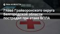 ����� �������������� ������ ����� ��� ����� ����������� ����, �������� � ��������� ������������ �������
