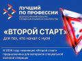 ������� ������� �� ��������� � ������������� ������� �����
