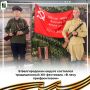 В Белгородском округе состоялся традиционный XIII фестиваль «В лесу прифронтовом»