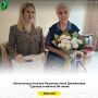 Жительница посёлка Разумное Нина Демьяновна Суркова отметила 96-летие
