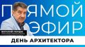 ����������� � �� ������ ������� �������, �� � �������� ����� ������������ �����