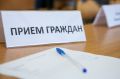 О проведении «горячей линии» по вопросам защиты прав потребителей платных образовательных услуг