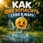 � ������ ��� �������� ����� ������� ���������� � ������ ��������