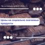 �������� ������� ������ ��������� ��������� ��������� ����� ������ ��� �� �������������� �������� � ���������: