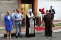 Михаил Лобазнов: В День семьи, любви и верности в Старом Осколе состоялось открытие семейного центра помощи «Жить дальше»