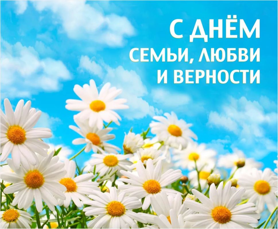 Владимир Переверзев: Дорогие жители Борисовского муниципального округа!