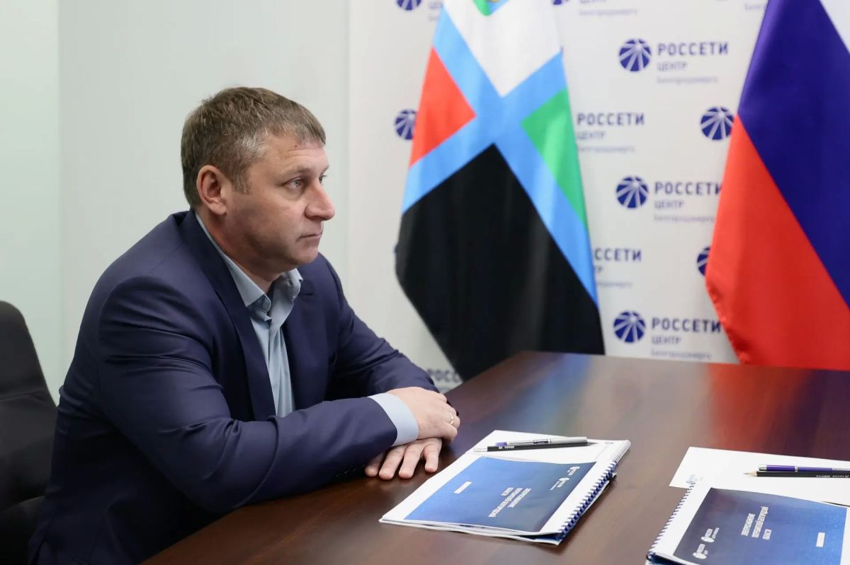 Александр Шуваев: Сегодня с рабочим визитом в Белгородской области находится генеральный директор ПАО «Россети Центр» Борис Борисович Эбзеев