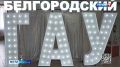 � ������������ �������� ������������ ������� ������� ������������ ������� ������� �������