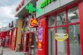 ������ ����������� ����� ����������� ����� ��� �� ��������� ������ � ������������ �������