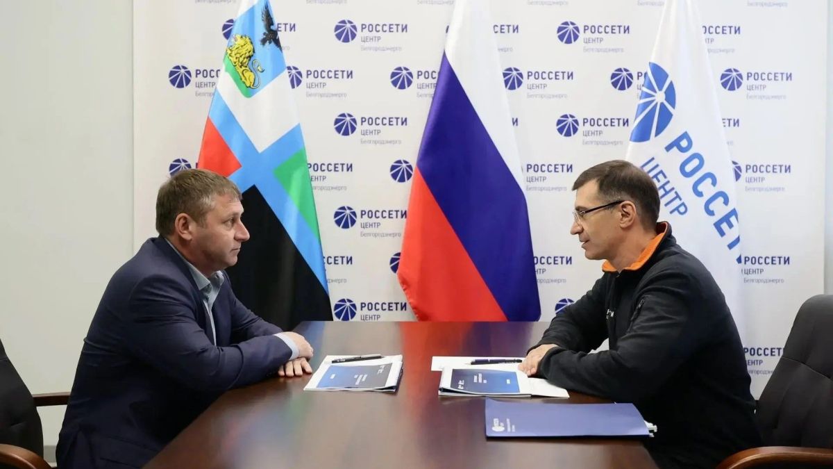 Врио губернатора и гендиректор «Россети Центр» проверили энергообъекты Белгородской области