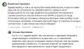 «Пятый год только обещают»: жители Никольского вновь просят укрытия на остановках