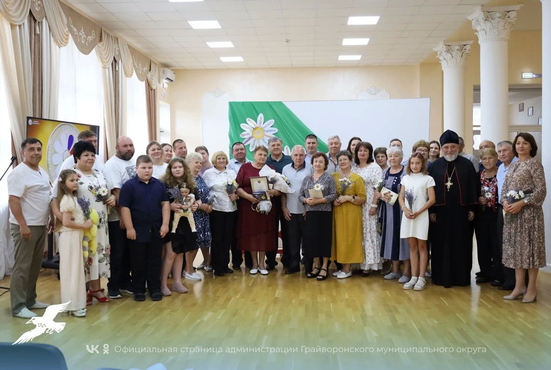 Любовь, проверенная временем