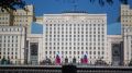 Над российскими регионами за ночь сбили 376 украинских дронов