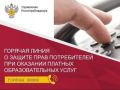 ��������� ������������!. � 6 �� 17 ���� ��������������� ����� ���������� ���������������� �� ������������ ������� � ����������� ������ ��������� � ���������������� ������� �� ������ ���� ������������ ������� ���� ������...