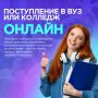 ������� �����: �������� ������!. ������ ������������ � ��� ������� �� ������������ ���������: - ������ ���������, ����������� ���������� �������� � ����������� �� ����������;