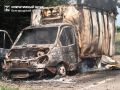 Беспилотники ВСУ продолжают атаки на регион
