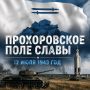 ���� ��������: ��������� ������ ������������ �������������� ������!