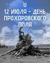 ������� ������������ ������� �������� ���� ������������� ���� � ���� ����������� ��������� �������� ������� ������������� �����