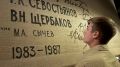 Сегодня в музее-диораме произошла история, которая тронула до глубины души