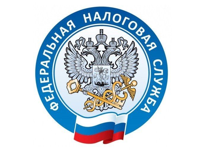 Как получить семейную налоговую выплату