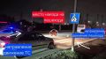 В Белгороде осудили водителя автобуса, сбившего женщину на пешеходном переходе