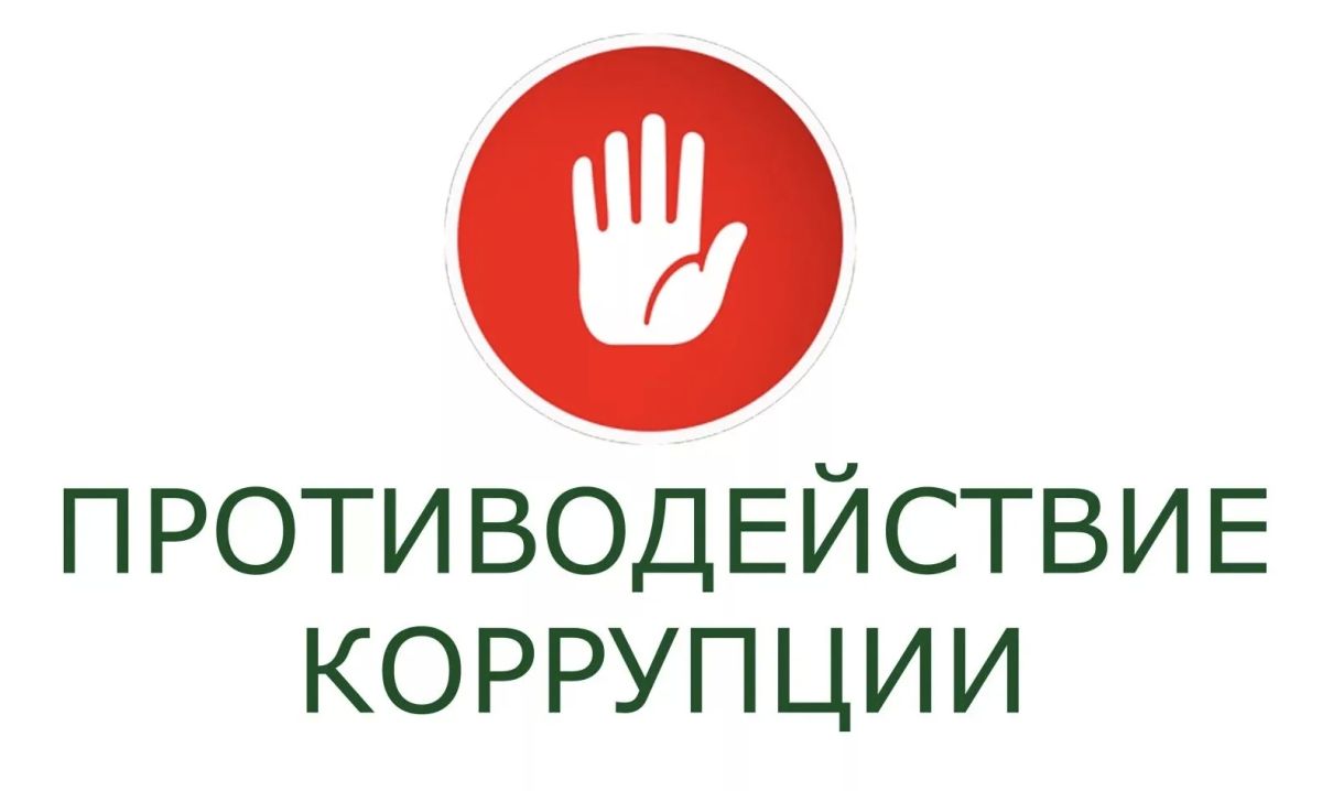 Татьяна Круглякова: Уважаемые жители Белгородского муниципального округа!