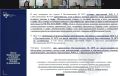 10 ���� 2026 ���� ��������� ���������� ������� ���������� ������ ������������� ����������� ������������ ������� � ���������� ����������� ��������������� ������ �� ������������ ������� �� ������� ��������� ��������...