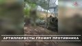 Министерство обороны Российской Федерации приглашает на контрактную службу