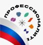 Белгородская область расширяет участие в федеральном проекте «Профессионалитет» (в рамках нацпроекта «Молодёжь и дети») — в регионе готовится к запуску шестой образовательный кластер