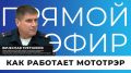 ����������� ����������, ��������� ������������ ����, �������� � � ����� �������� ���� �� ��� ����������� ����������� ������ ������������