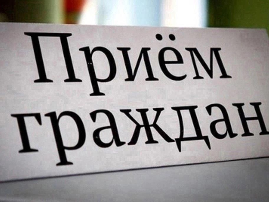 23 июля 2026 года (четверг) в 10:00 состоится личный прием граждан, проживающих на территории Ровеньского муниципального округа