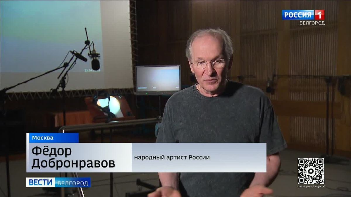 В областной столице прошёл предпоказ семейной комедии «На деревню к дедушке 2»