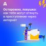 ���������������� ��������� ������ � ���������, �� ���� 30 ����� ������ ������� �� ������