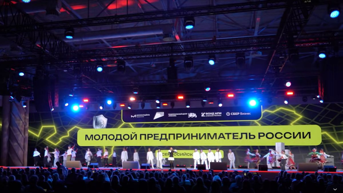 В Белгородской области юные бизнесмены могут поучаствовать во Всероссийской премии «Молодой предприниматель России»