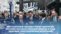 ��������� �������, ����� ��� ��������� � ����������� ���� � ���������� ���� ���