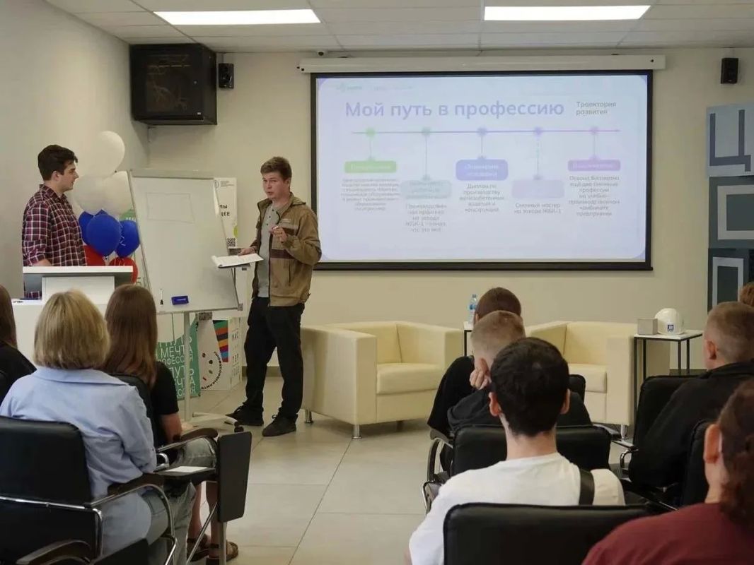 Гостем очередной профориентационной встречи для школьников в рамках спецпроекта «Назад в будущее» стал Данил Таран, сменный мастер завода железобетонных изделий (ЖБК-1), выпускник Белгородского механико-технологического...