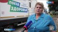 Квалифицированная помощь в шаге от дома