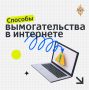 �� ����� ���� ��������!. ��������-��������� ��������� ����������� ����� ������� ������