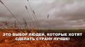 Открыт пункт отбора на военную службу по контракту