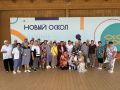 В рамках проекта «К соседям в гости» жители Красногвардейского округа отправились в увлекательное путешествие по Новому Осколу