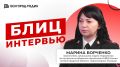 ������������, ������������ � ������������� ��������� �� ������� � ��� ������ ������������ ������ � �����������
