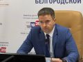 Состоялось 148 е заседание Избирательной комиссии Белгородской области
